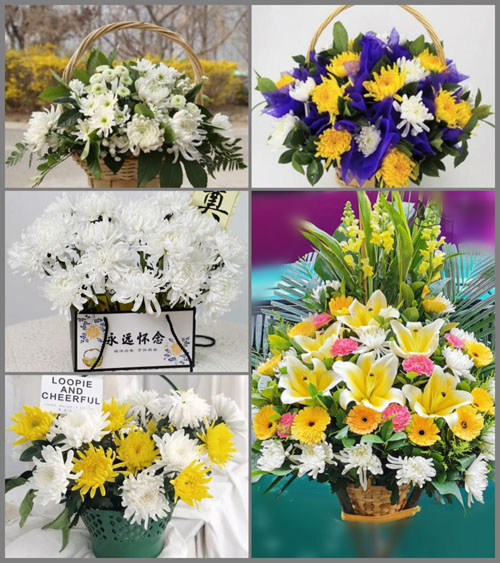 福建莆田仙游县郊尾镇白事提篮配送